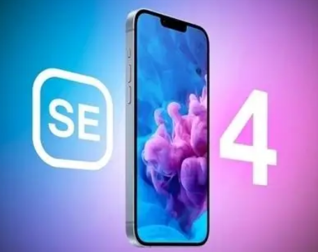 布拖苹果SE屏幕维修分享小屏iPhoneSE4值得买吗 