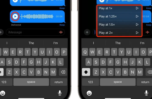 布拖苹果15维修中心分享iPhone15如何调整音频消息速度 