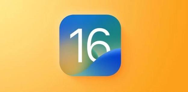 布拖苹果服务网点分享iOS 16.2正式版将有哪些新功能? 