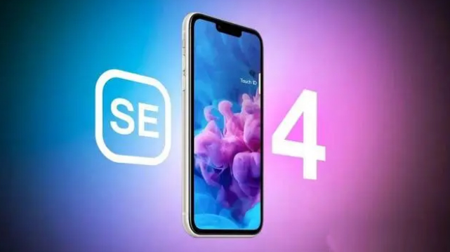 布拖苹果服务网点分享新iPhone SE4长什么样？后置双摄+灵动岛胶囊屏太出众 