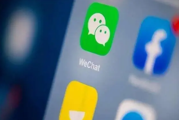 布拖苹果手机维修分享苹果批准iPhone 16微信程序更新 