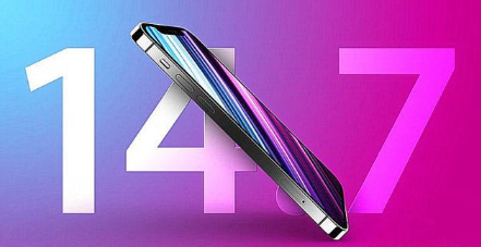 布拖苹果手机维修分享iOS 14.7关闭验证 