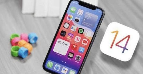 布拖苹果手机维修分享iOS 14哪个版本更好用 