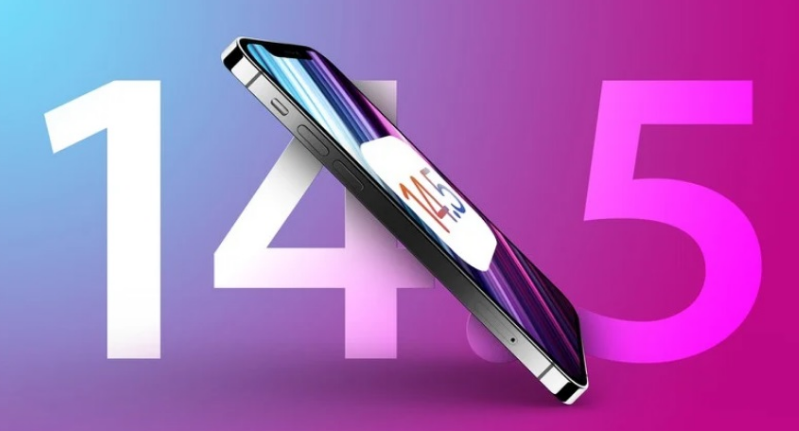 布拖苹果手机维修分享iOS 14.5 Beta 7 更新内容及升级方法 