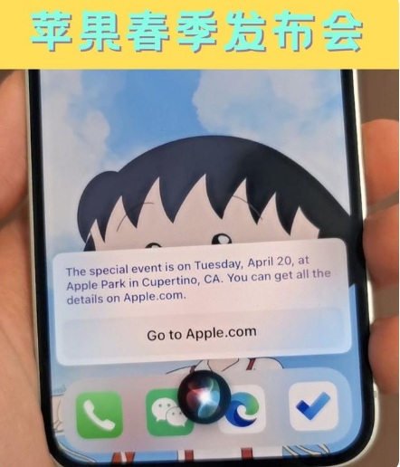 布拖苹果手机维修分享为什么iOS14.5正式版久等不到 