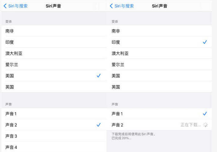 布拖苹果手机维修分享iOS 14.5 beta 8已发布，附更新内容及升级方法 