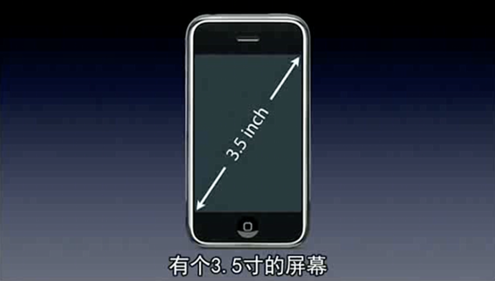 布拖苹果手机维修分享iPhone 12 mini 值得购买吗 